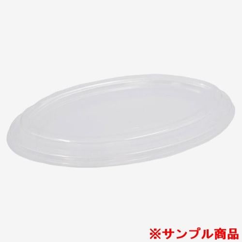 【サンプル】PS BB竹バガス・ABバガス カレ容器C-2蓋即日 1枚