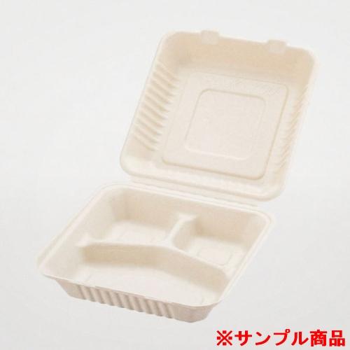 【サンプル】パックスタイル バガス容器 新BBランチ 230-230-3 1枚