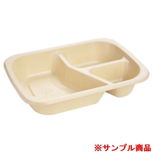 【サンプル】パックスタイル バガス容器 BBデリ 20-15-3S PETラミ 1枚