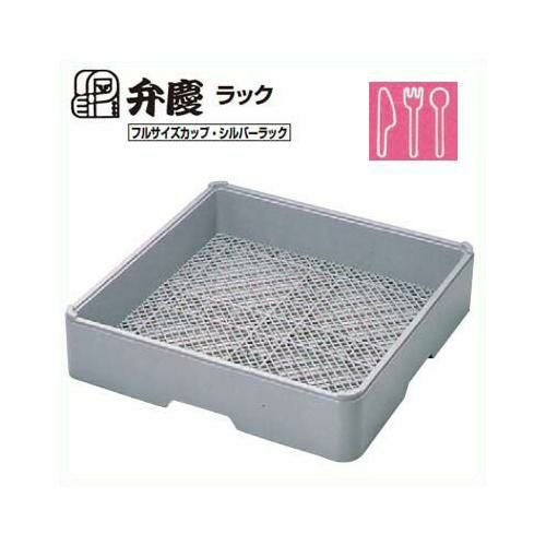 フラット85 BK フラットラック 幅500×奥行500×高さ115