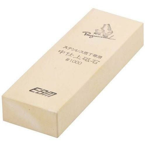 EBM プロフェッショナル 中仕上 砥石(#1000)