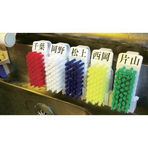 バーテック バーキュート 私の爪ブラシホルダーセット 黄 BCNS-Y