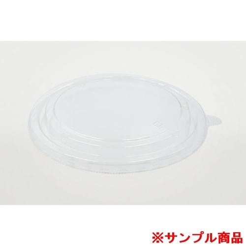 【サンプル】クラフトカップ185φ用透明蓋 1枚