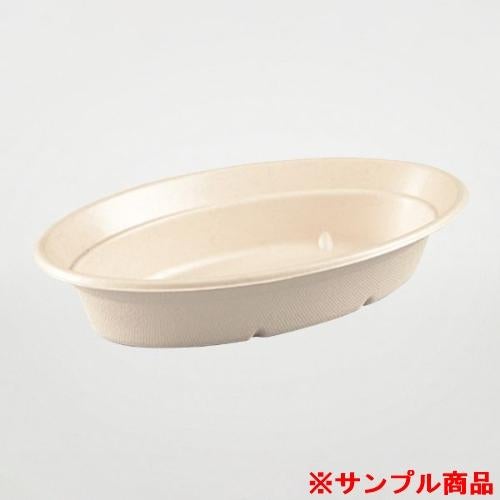 【サンプル】新BBカレー C-2 ラミ 1枚