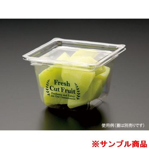 【サンプル】青果・農産容器 パックスタイル マルチカップCUBE1170 CF緑 1枚