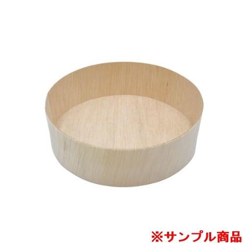 【サンプル】弁当容器 パックスタイル ファルカタ丸148-H45 本体【weeco】 1枚