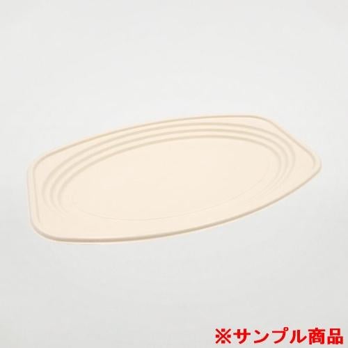 【サンプル】パックスタイル バガス容器 BBオードブル 小判1 ラミ 1枚