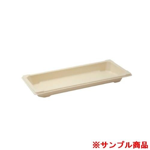 【サンプル】パックスタイル バガス容器 BB寿司容器 S-巻き ラミ 1枚