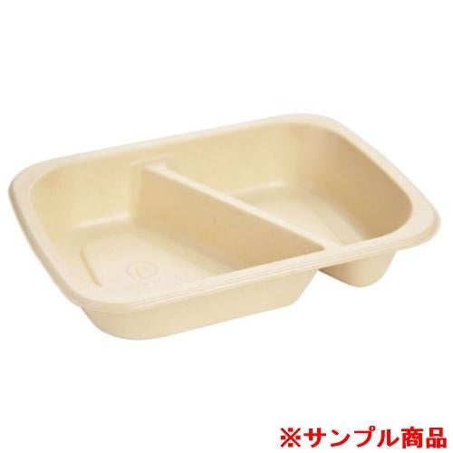 【サンプル】パックスタイル バガス容器 BBデリ 20-15-2S PETラミ 1枚