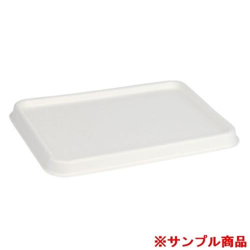 【サンプル】ABボックス18-13共蓋 1枚