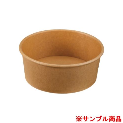 【サンプル】どんぶり容器 パックスタイル 未晒 クラフト カップ 浅型 750mL 本体【weeco】 1枚