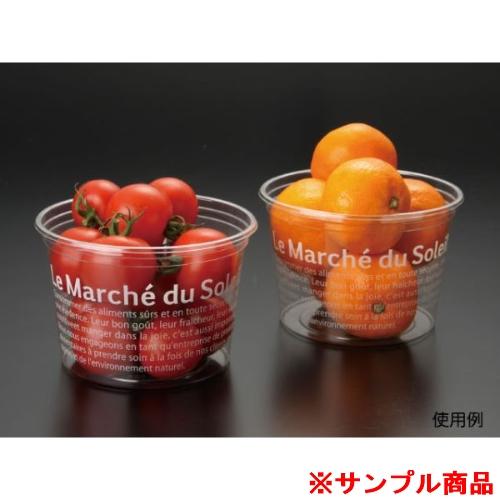 【サンプル】青果・農産容器 パックスタイル PS マルチカップ700 マルシェ 1枚