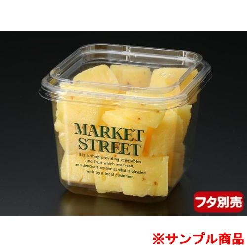 【サンプル】青果・農産容器 パックスタイル PSマルチカップ角 751 MS 緑 1枚