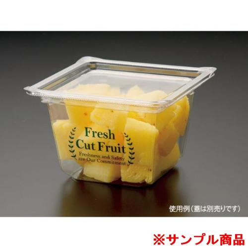 【サンプル】青果・農産容器 パックスタイル マルチカップCUBE1380 CF緑 1枚
