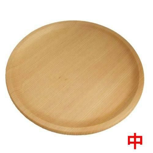ビュッフェプレート プレーン ma-2708 中 【グループA】