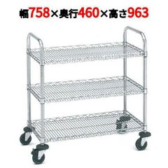 サイドアップエレクター万能カート NBKAU-S