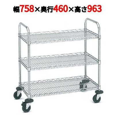 サイドアップエレクター万能カート NBKAU-S