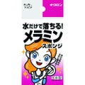 キクロン クリピカ メラミンスポンジ