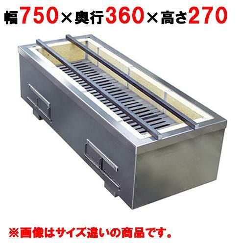タニコー　角型うどん釜　湯がき槽　湯煎器　都市ガス　２０２１年製　TKU-75 うどん釜・湯がき槽付湯煎器 角型うどん釜・湯がき槽付湯煎器