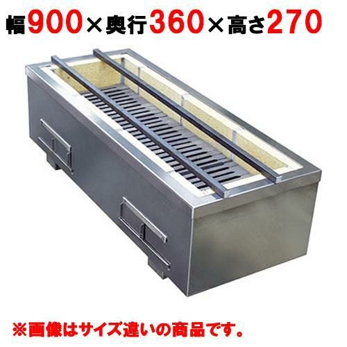 照姫 ガス焼鳥コンロ ガス焼き台 4本バーナー TG-445 都市ガス13A