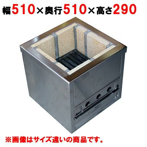 【引取限定】ホシザキ食洗機　業務用　JWE 400SUB3 太田市藪塚町 業務用食器洗浄機 JWEシリーズ アンダーカウンタータイプ ラインナップ