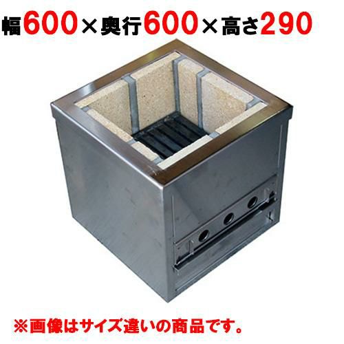 フクシマガリレイ】縦型超鮮度高湿庫 GQD-120WM(旧型式:UQD-120WM7 フクシマガリレイ】縦型超鮮度高湿庫 GQD-120WM(旧型式:UQD-120WM7