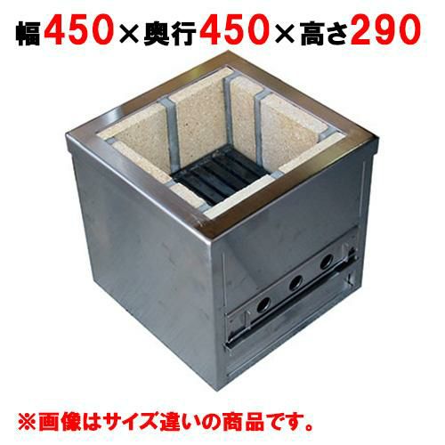 台数限定 値下げ「炭火」焼きいも機 七輪 ステンレス釜 壷 送料込 祭り KG1 000000858018-01.jpg?size=org&t
