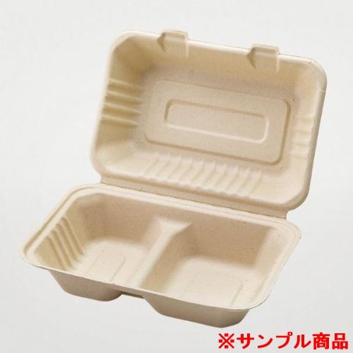 【サンプル】パックスタイル バガス容器 BBランチ 240-150-2 1枚