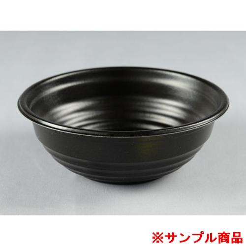 【サンプル】どんぶり容器 パックスタイル 耐熱どんぶり容器 YS丼 D-2 黒 1枚/※総額15000円以上購入で