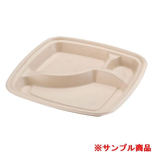 【サンプル】パックスタイル バガス容器 BB弁当 N23-23B ラミ 1枚