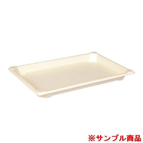 【サンプル】パックスタイル バガス容器 BB寿司容器 S-25 ラミ 1枚