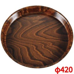 キャンブロ スムースウッドトレイ 丸 PH558530