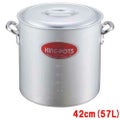 寸胴鍋(目盛付) キング アルマイト 42cm