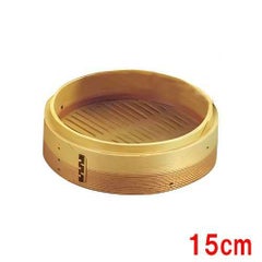 中華セイロ 身 15cm 安心コート 杉製 EBM