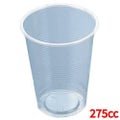 プラスチックカップ 03087 9オンス(2500個入)