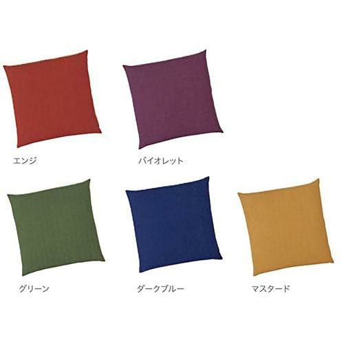 角型座布団 7号L