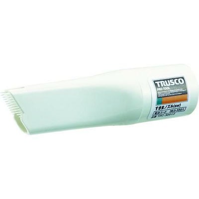 TRUSCO すきまノズルS