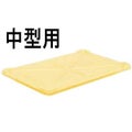サンコー 番重用蓋 中型用 クリーム PP