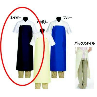 シャバルバ ナイロンエプロン 6690 ネイビー