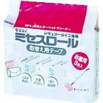 積水 ミセスロールレギュラー替テープ （3巻入）