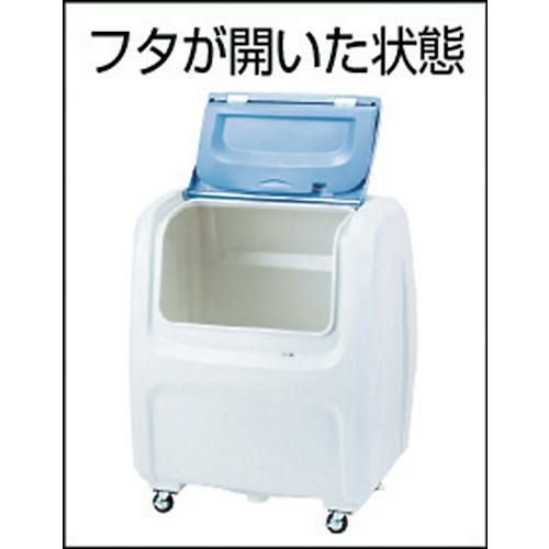積水 ダストボックスD×#800 グレー