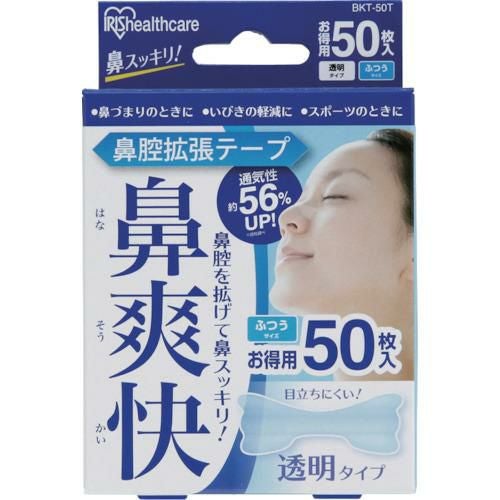 IRIS 527162 鼻腔拡張テープ 透明  （50枚入）