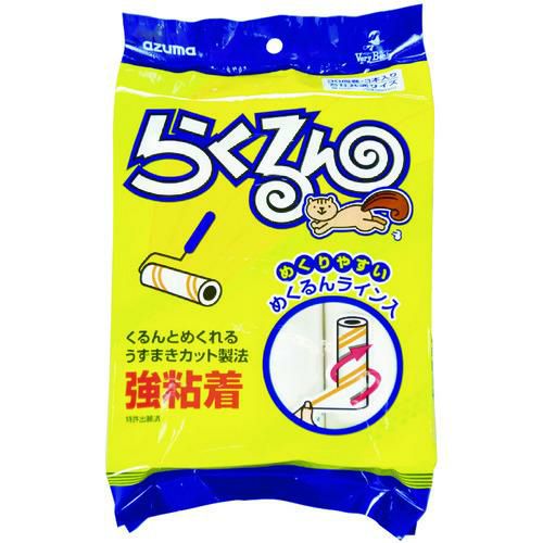 azuma らくるん強粘着テープめくるんライン付3本入