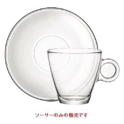 ソーサー 【イージーバーソーサー】 ボルミオリロッコ/ φ139 /6入/業務用食器