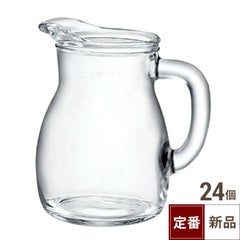 ジャグ 【ビストロ ジャグ０．２５Ｌ】 ボルミオリロッコ/ ｈ１１５Ｘφ６２