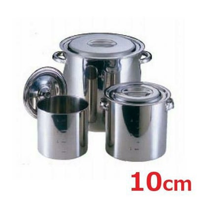 EBM モリブデン キッチンポット/寸胴鍋 10cm 手無