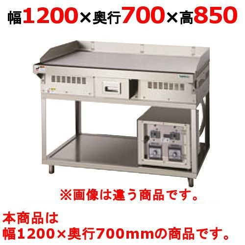 【タニコー】低周波 IH グリドル LIH-TEG-12070-2 幅1200×奥行700×高さ850 (mm)