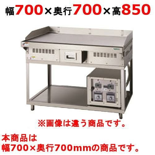 【タニコー】低周波 IH グリドル LIH-TEG-7070-1 幅700×奥行700×高さ850 (mm)
