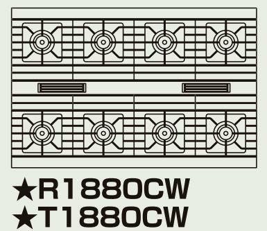 【新品】 タニコー ガステーブル【ウルティモシリーズ】 T1880CW 幅1800×奥行1200×高さ800 都市ガス/LPガス トップバーナφ190×8 【送料無料】