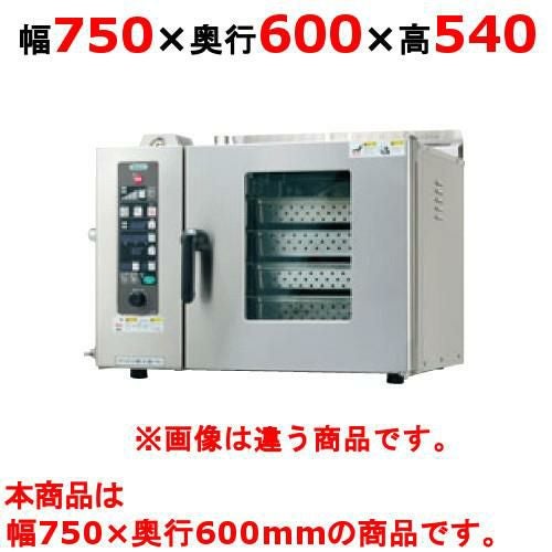 TCO-4GT3 【タニコー】ガスコンベクションオーブン コンベクションオーブン（ミスト機能付） 幅750×奥行600×高さ540 （50/60Hz） 都市ガス/LPガス